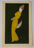 Dancing Figure - Kaoru Kawano