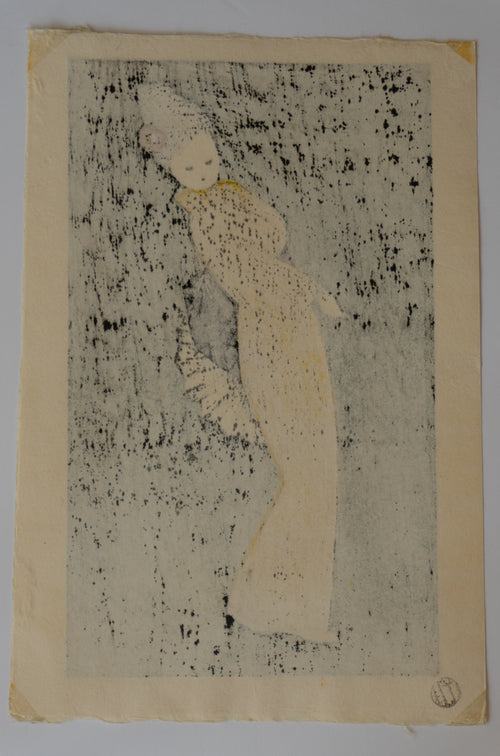 Dancing Figure - Kaoru Kawano