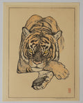 Tiger - Toshi Yoshida