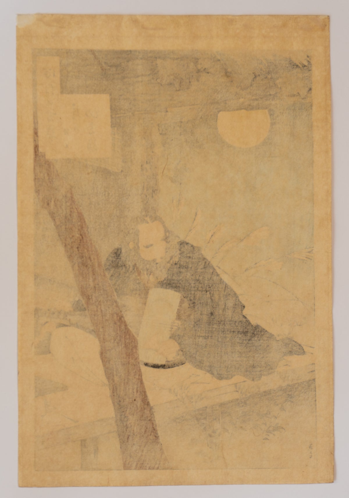 The Moon’s Four Strings — Tsukioka Yoshitoshi