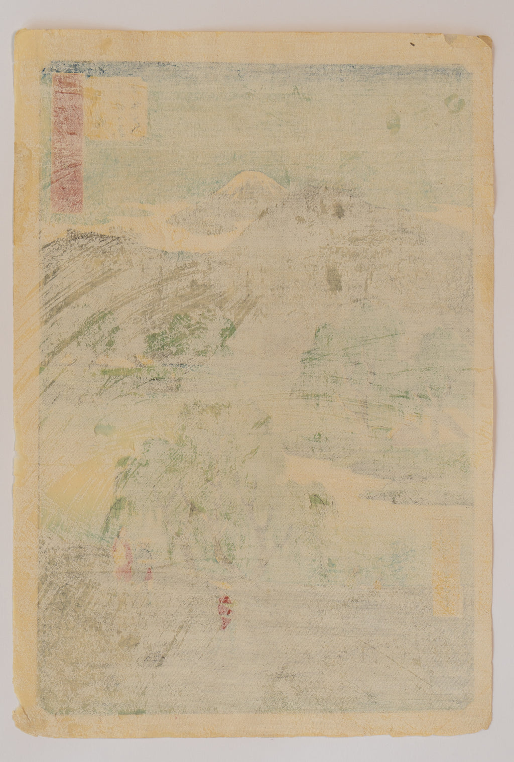 Kawasaki: Tsurumi River and Namamugi Village - Utagawa Hiroshige