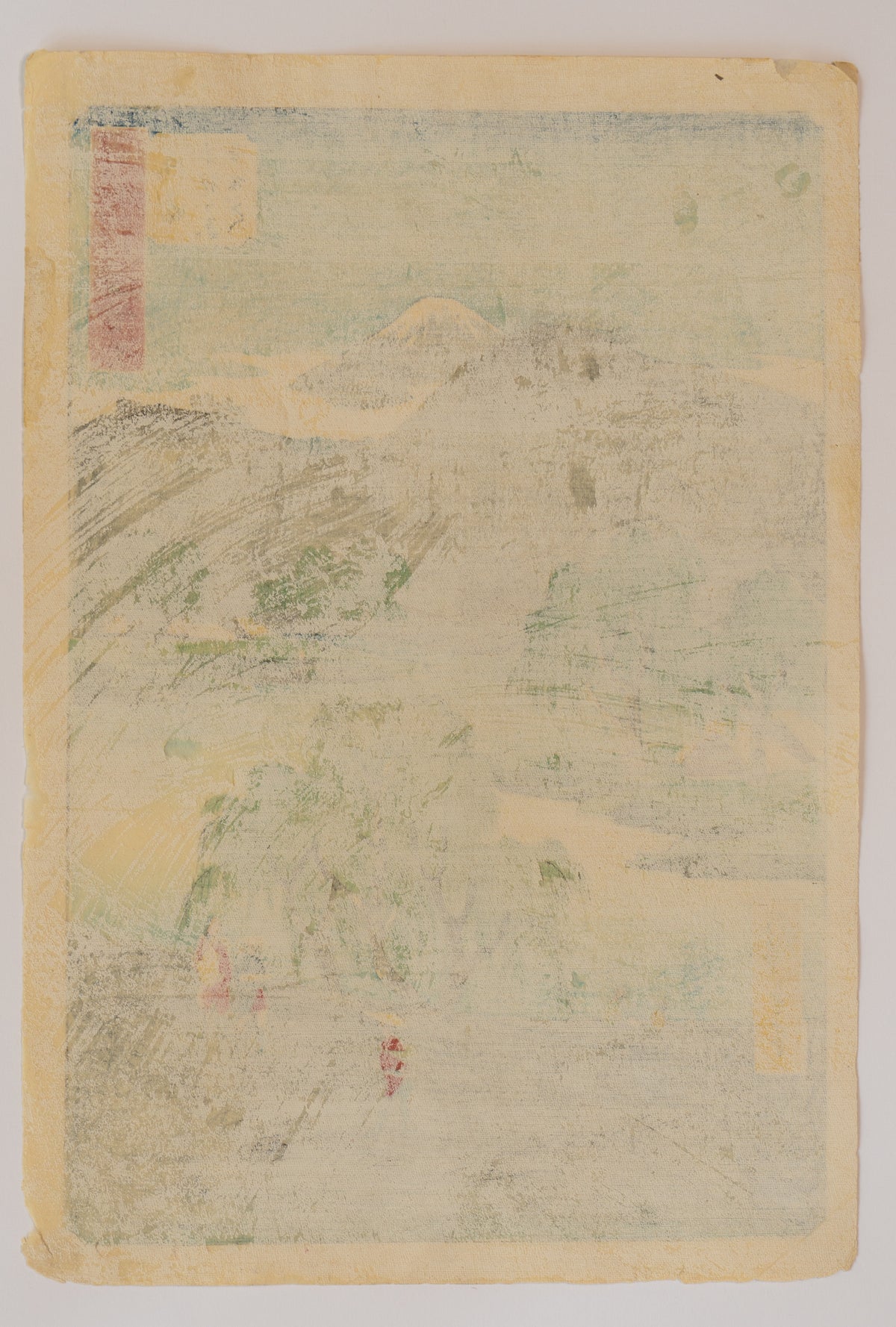 Kawasaki: Tsurumi River and Namamugi Village - Utagawa Hiroshige