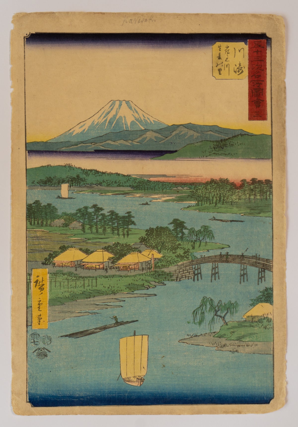 Kawasaki: Distant View of the Rokugō River - Utagawa Hiroshige