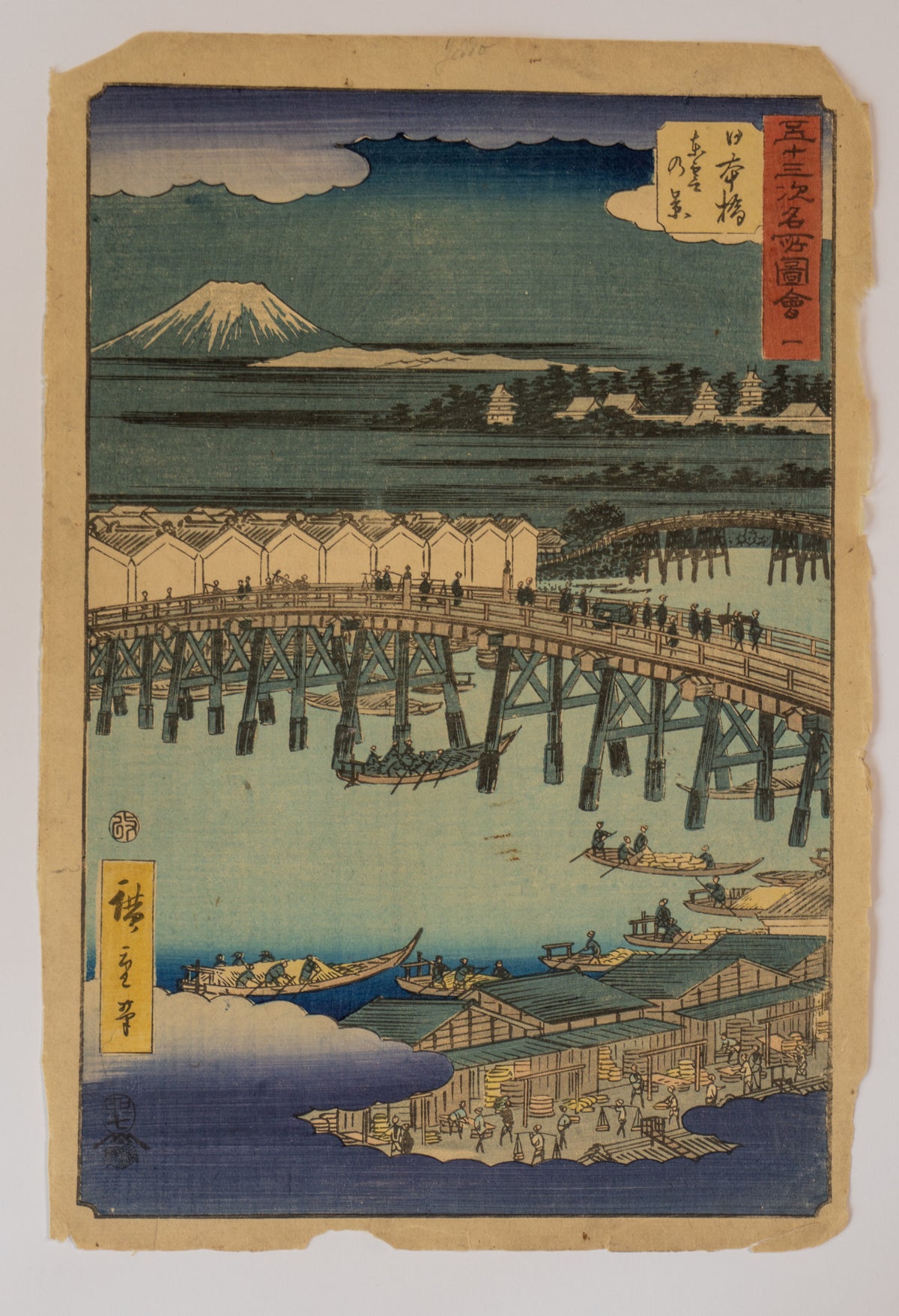 Nihonbashi: View of Dawn Clouds - Utagawa Hiroshige