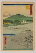 Hiratsuka: Ferry on the Banyu River and Distant View of Mount Oyama - Utagawa Hiroshige
