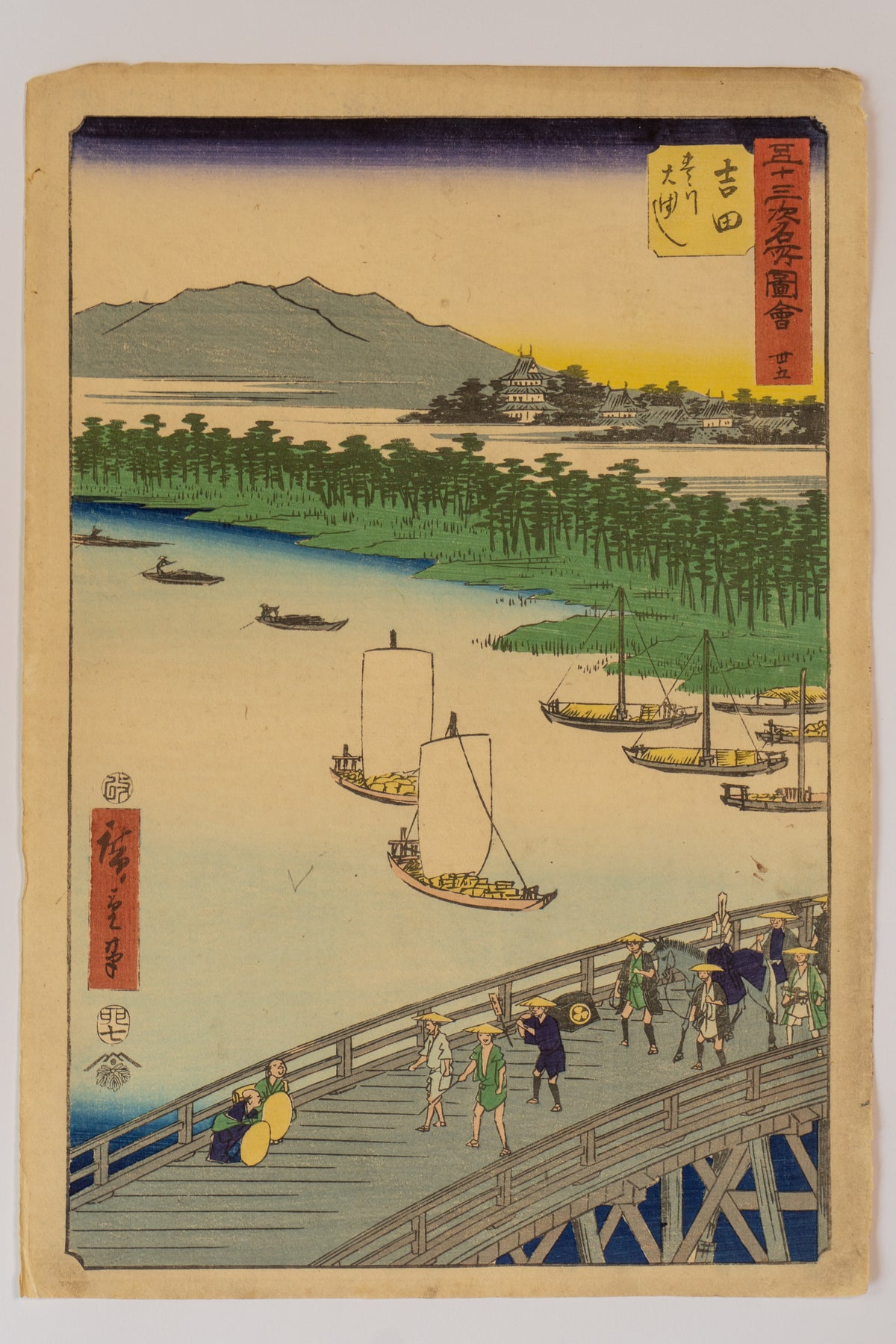 Yoshida: Great Bridge on the Toyo River - Utagawa Hiroshige