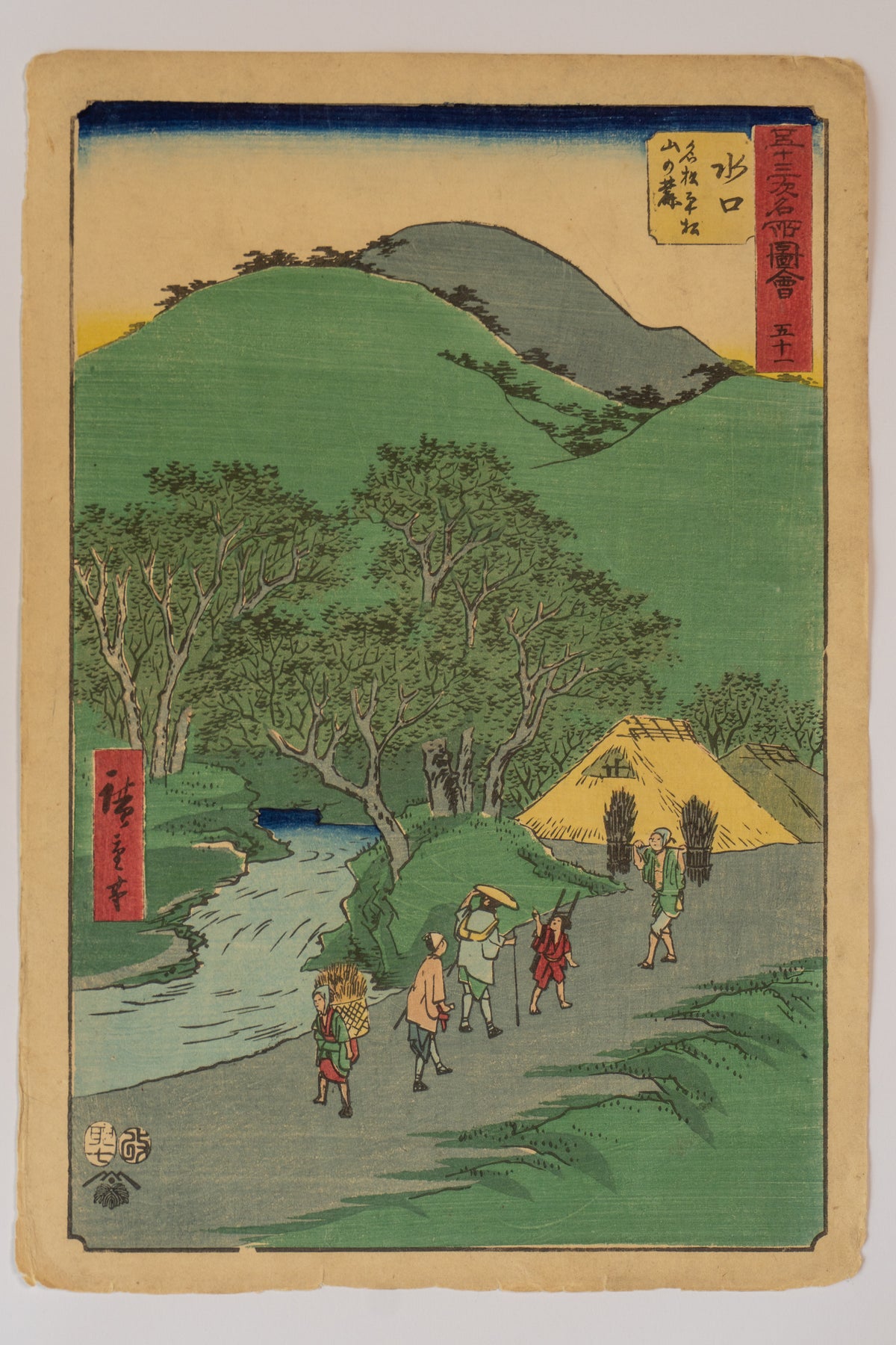 Minakuchi: The Famous Pines at the Foot of Mount Hiramatsu - Utagawa Hiroshige