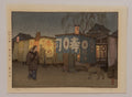 Supper Wagon - Toshi Yoshida