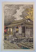 House at Okutama - Shiro Kasamatsu