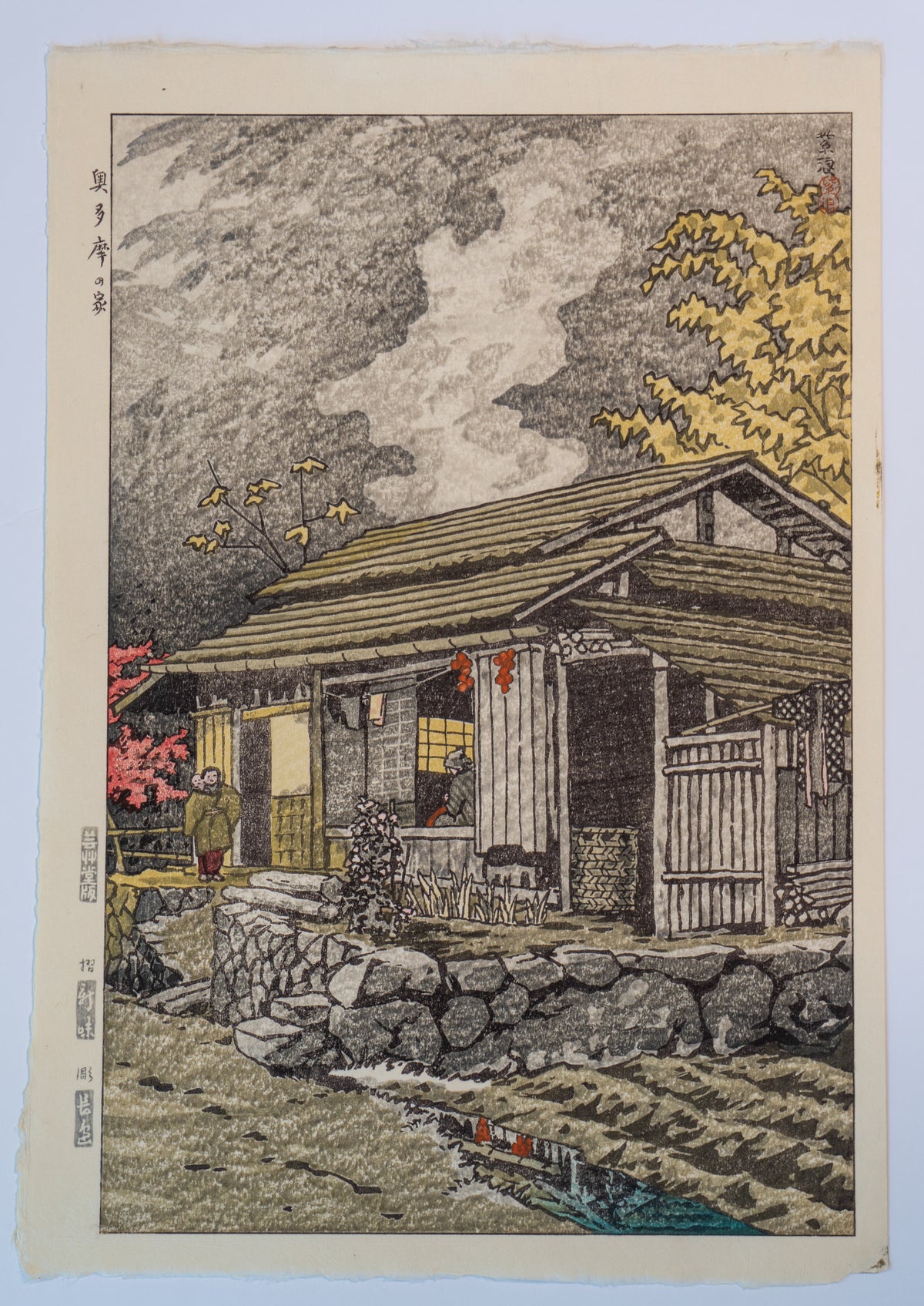 House at Okutama - Shiro Kasamatsu