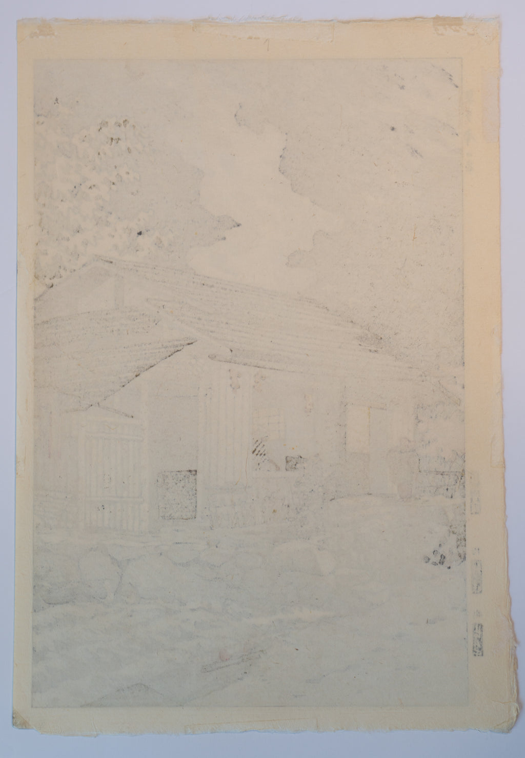 House at Okutama - Shiro Kasamatsu