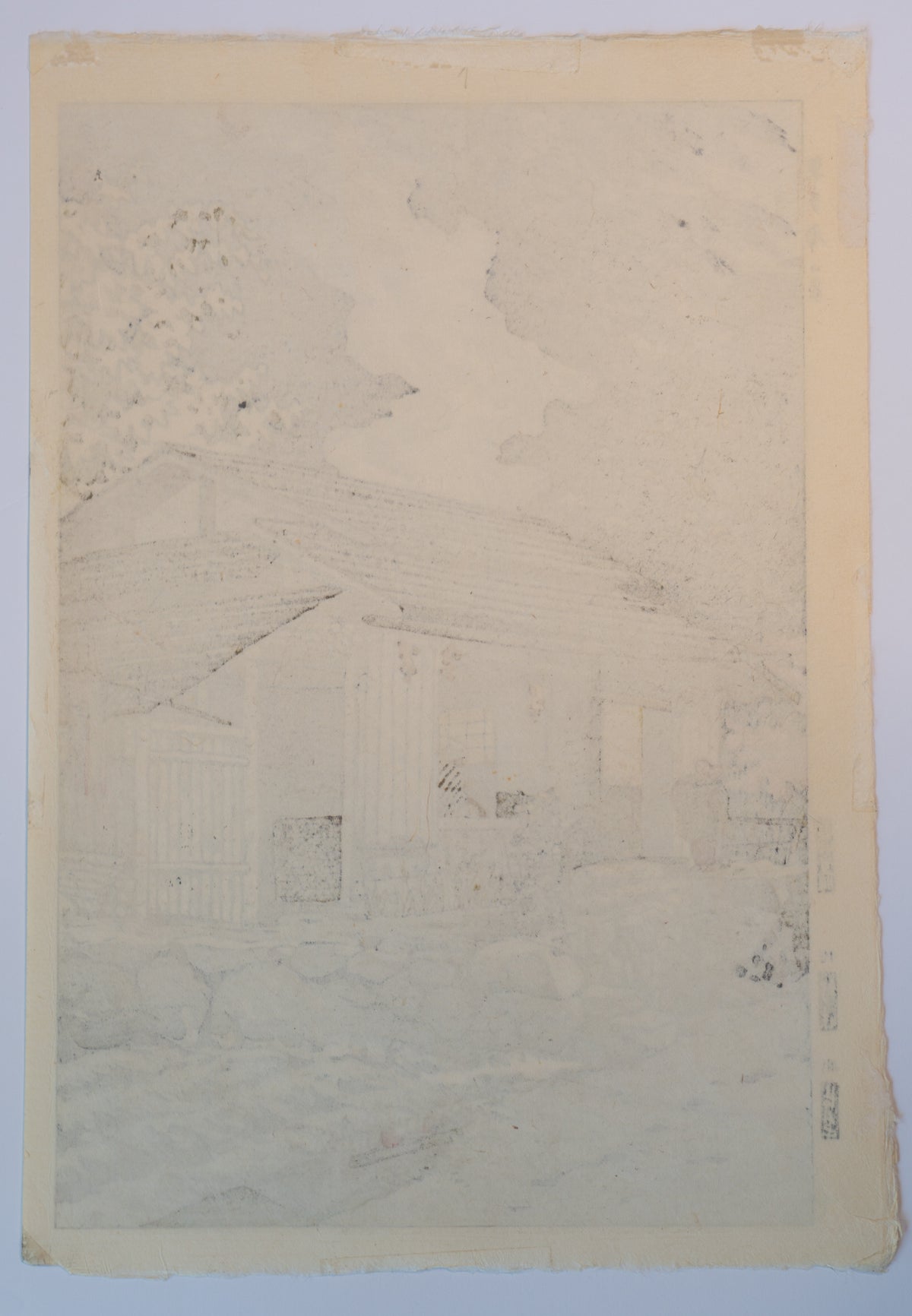 House at Okutama - Shiro Kasamatsu