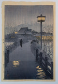 Night Rain at Shinobazu Pond - Shirō Kasamatsu